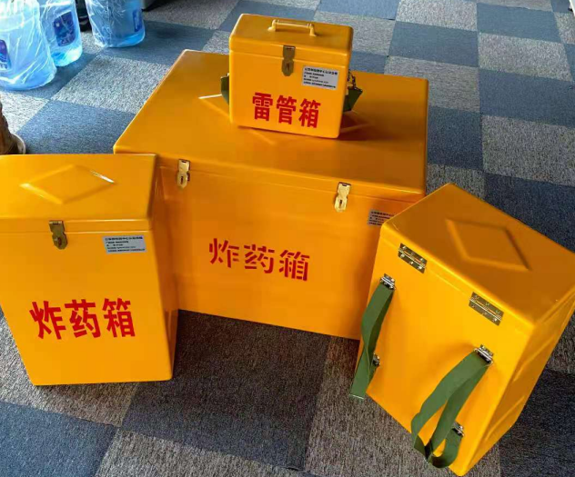监利炸药雷管箱的型号那么多，应该如何选择？